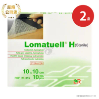Lomatuell H 雅膚 石蠟紗布X2盒 10入/盒(德國進口)
