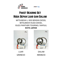 PAKET BEARING SET RODA DEPAN LUAR DALAM MITSUBISHI L300 KUDA PANTHER KAPSUL 12469 45448 KOYO JAPAN