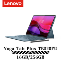 聯想 Lenovo Yoga Tab Plus TB520FU 12.7吋 Wi-Fi 16G/256G 平板