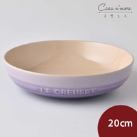 法國 LE CREUSET 深圓盤 餐盤 圓盤 深盤 20cm 藍鈴紫【$199超取免運】