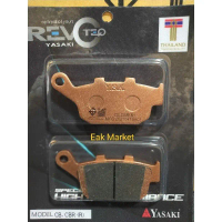 ✵ผ้าเบรคหลัง  CBR 500 R/F CB500X CBR 650 R CB 650 F CBR300R CBR250R REBEL300/500 Yasaki revoteq ส่งท