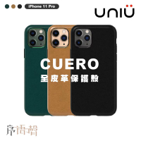 【UNIU】iPhone 11 Pro | CUERO 全皮革保護殼