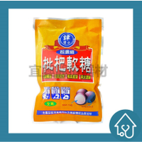 譚博士 素食枇杷軟糖 62.5g :超濃縮