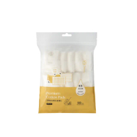 【居美媞 Gbuuty】頂級夾棉化妝棉旅行隨身包- 80片/袋(台灣製卸妝棉 棉片 適用清潔保養肌膚、卸甲)