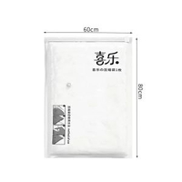 真空壓縮袋 真空袋 真空抽氣棉被被加厚袋子衣服收納袋（無泵）
