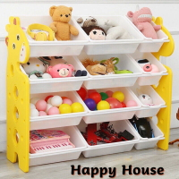 嗨皮屋 ✨新品✨兒童玩貝收納架整理架多層置物架收納箱盒幼兒園寶寶玩具架收納櫃