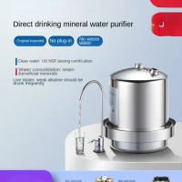 For Multipure Imported Household Direct Drinking Tap Water Filter Mineral Purifier Can Be Beiyuan