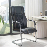 Comfy Arm Office Chair Boss Conference Modern Ergonomic Office Chair Comfy Contracted