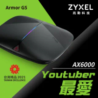 【ZyXEL 合勤】Armor G5 NBG7815 WIFI6 AX6000 12串流Multi-Gigabit無線路由器(10G VPN遠端)
