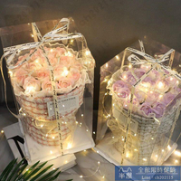 情人節花束 小香風香皂玫瑰花束女生生日禮物送女朋友閨蜜媽媽實用七夕情人節七夕交換禮物