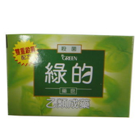 贈品-綠的 藥皂(80g/單塊) [大買家]