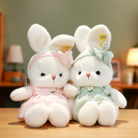 裙裝兔兔公仔小白兔子毛絨玩具床上睡覺抱枕娃娃可愛女生兒童禮物
