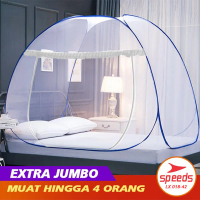 KELAMBU LIPAT 1.2mx2m KANOPI KING KELAMBU NYAMUK RANJANG TIDUR 018-42