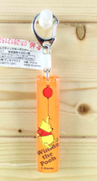 【震撼精品百貨】Winnie the Pooh 小熊維尼~鑰匙圈-氣球