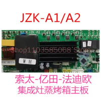 Xianke Fadio Steam Oven Main Board JZK-A1/A2/A3 Midea Yitian Steam Oven Main Board