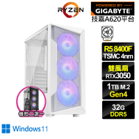 【技嘉平台】R5六核GeForce RTX 3050 Win11{異特龍GJ28CW}電競電腦(R5-8400F/A620/32G/1TB)