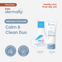Sebamed X Dermally Calm & Clean Duo