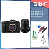 FUJIFILM X-T5 單機身 + XF 30mm F2.8 鏡頭 恆昶公司貨