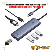 Baseus UltraJoy Series 6-Port HUB Docking Station (Type-C to HDMI4K@30Hz*1+USB 3.0*3+PD*1+RJ45*1)