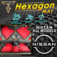 [ NISSAN SEDAN & HATCHBACK ] Hexagon Rubber Mat For NISSAN ALMERA LATIO CEFIRO A32 A33 FAIRLADY 350Z