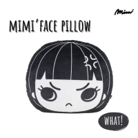 Mimi หมอน What! ทรงกลม ขาว A9N8WH
