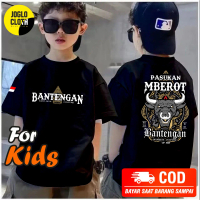KAOS ANAK PASUKAN MBEROT BANTENGAN BAHAN ADEM