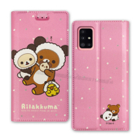 日本授權正版 拉拉熊 三星 Samsung Galaxy A51 5G 金沙彩繪磁力皮套(熊貓粉)