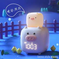 創意豬太郎智慧鬧鐘usb充電硅膠小夜燈學生led數字喚醒床頭鬧鐘 免運 開發票