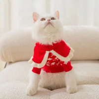 2022 New Cute Autumn Kitten Sweater To Prevent Hair Loss Puppet British Short Blue Cat Pet Kitten Autumn and Winter Clothes