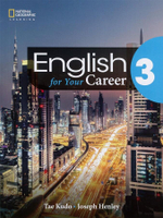 English for Your Career (3) with MP3 CD/1片 (1版) Kudo、Henley 2017 Cengage