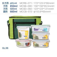 韓國GLASSLOCK玻璃保鮮盒微波爐耐熱微波爐保鮮盒保溫包便攜套裝