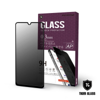 T.G Samsung Galaxy A42 5G 全包覆滿版鋼化膜手機保護貼-防窺(防爆防指紋)