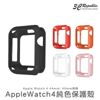 Apple watch 2 3 4 5 40 44 mm 純色 親膚 防摔 防刮 簡約 TPU 保護套 保護殼 矽膠套【APP下單最高22%點數回饋】