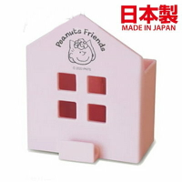 asdfkitty*日本製 SNOOPY史努比房屋造型 磁吸式收納置物籃-粉紅色-磁鐵式置物架 有掛勾-正版商品