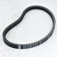 Drive Belt For ATV GY6 Engine 743 20 30 50 SCOOTER 150CC