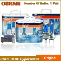 OSRAM H7 H4 H1 H11 HB3 9005 HB4 9006 LAMPU PUTIH SEJUK Hyper Putih Lampu Hadapan Kereta Rasuk Tinggi