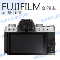 【中壢-水世界】相機 鋼化玻璃保護貼【FUJIFILM 富士 XA7 XA7II XT200】X-T200 可代貼【中壢-水世界】