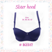 เสื้อในเต้าใหญ่มีโครง ไร้ขอบงานดีทรงครึ่งเต้า sisterhood#2517 คําแนะนําการขายที่ร้อนแรงในเดือนนี้