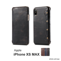 iPhone Xs Max 6.5吋 油蠟皮革簡約翻蓋式手機皮套 手機殼(FS081)【預購】