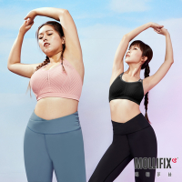 Mollifix 瑪莉菲絲 A++活力自在雙肩帶舒適BRA (粉)瑜珈服、無鋼圈、開運內衣、暢貨出清