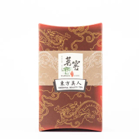 【CAOLY TEA 茗窖茶莊】東方美人茶葉150g(四兩/茶葉著涎好蜂蜜香)