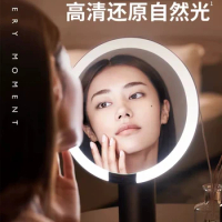 AMIRO Seeking Light Makeup Mirror LED with Light O Series Small Black Mirror Desktop Dressing Mirror
