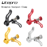 Litepro for brompton folding bike seatpost clamp ultralight 36g titanium axis bicycle seat post clamp
