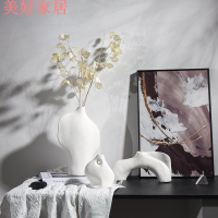 花盆/花器 陶瓷花瓶白色侘寂風軟裝搭配飾品樣板房客廳干花插花花器家居擺件