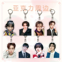 Dây Chuyền Chìa Khóa Acrylic, Mặt Dây Chuyền Ba Lô, Túi Quyến Rũ, BOYNEXTDOOR, Có SUNGHO, RIWOO, JAE