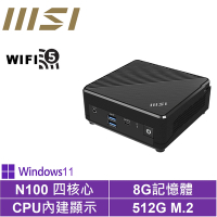 MSI 微星CubiN 四核心{決勝刺客P}Win11Pro 迷你電腦(N100/8G/512G M.2 SSD)