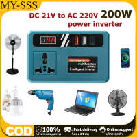 120W Wireless Power Inverter DC 21V To 220V for Home Application Inverter 3USB 21V/48V Power Convert