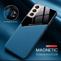 SAMSUNG GALAXY S21 FE SOFT CASE SARUNG COVER CASING TEKSTUR KULIT