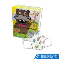 淨新 兒童3D口罩50入 4-8歲適用 多款可選 現貨 蝦皮直送