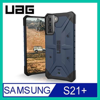 強強滾－ 分享 UAG Galaxy S21+ 耐衝擊保護殼